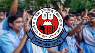 মনপুরায় এসএসসি ও সমমান পরীক্ষার ফলাফলে অর্ধেক শিক্ষার্থী পাস অর্ধেক ফেল