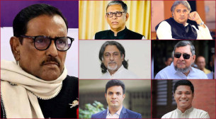কাদের, নাছিম, আরাফাতসহ ৭ জনের রায় যেকোনো দিন