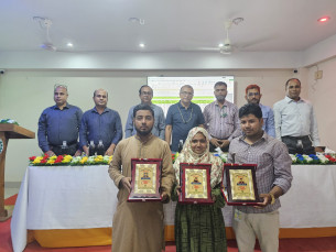 ক্ষুদ্রঋণ কার্যক্রমে গতি আনতে গ্ৰামীণ জন উন্নয়ন সংস্থার বার্ষিক কর্মপরিকল্পনা সভা