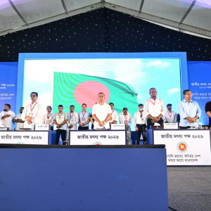 জাতীয় মৎস্য পক্ষ-২০২৬ উদ্বোধন করলেন প্রধানমন্ত্রী