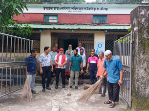 ভোলা সদর উপজেলা স্বাস্থ্য কার্যালয়ে বিশেষ পরিচ্ছন্নতা অভিযান