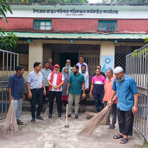 ভোলা সদর উপজেলা স্বাস্থ্য কার্যালয়ে বিশেষ পরিচ্ছন্নতা অভিযান