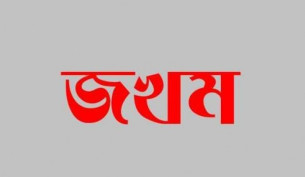মনপুরায় স্ত্রীকে কুপিয়ে জখম, স্বামী পলাতক