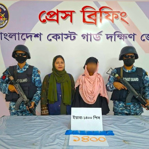 ভোলায় ১ হাজার ৪০০ পিস ইয়াবাসহ নারী মাদক কারবারি আটক