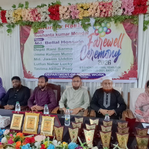 ভোলার ফাতেমা খানম কলেজে সমাজকর্ম শেষ বর্ষের শিক্ষার্থীদের দুই দিনের বর্নাঢ্য বিদায় সংবর্ধনা