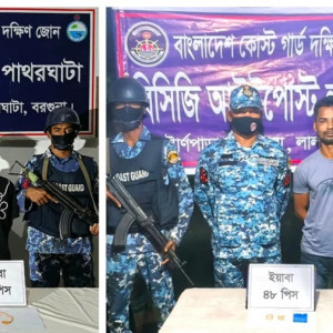 বরগুনা ও ভোলায় কোস্ট গার্ডের পৃথক অভিযানে ১২৯ পিস ইয়াবাসহ আটক ২