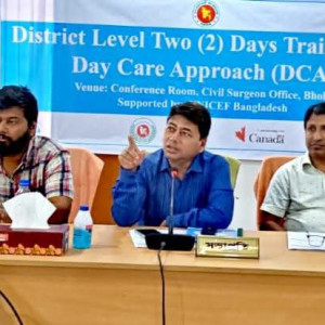 ভোলায় চিকিৎসক নার্স ও মিডওয়াইফদের দুই দিনব্যাপী প্রশিক্ষণ শুরু