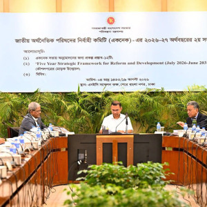 একনেকে ৯ হাজার ৩৩৩ কোটি টাকার ১০ প্রকল্প অনুমোদন