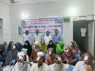 জুলাই গণ-অভ্যুত্থান দিবসে ভোলায় ৩০০ রোগীকে বিনামূল্যে চিকিৎসাসেবা