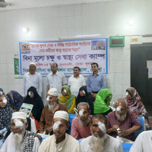 জুলাই গণ-অভ্যুত্থান দিবসে ভোলায় ৩০০ রোগীকে বিনামূল্যে চিকিৎসাসেবা