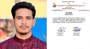 পরকীয়ার অভিযোগে অভিযুক্ত ছাত্রদল নেতা শরীফ বেপারীকে অব্যাহতি দিল জেলা ছাত্রদল