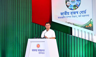 ফ্যাসিবাদমুক্ত বাংলাদেশে এবার ঘুরে দাঁড়ানোর পালা: প্রধানমন্ত্রী