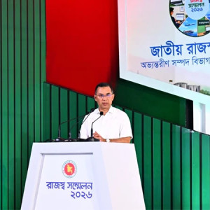 ফ্যাসিবাদমুক্ত বাংলাদেশে এবার ঘুরে দাঁড়ানোর পালা: প্রধানমন্ত্রী