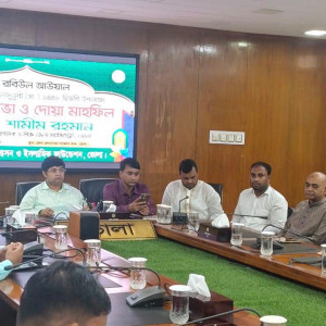ভোলায় পবিত্র ঈদে মিলাদুন্নবী (সা.) উপলক্ষে আলোচনা সভা ও দোয়া মাহফিল