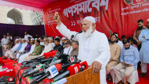 মনে হচ্ছে আরেকটি অনিবার্য বিপ্লব আসন্ন: জামায়াত আমির