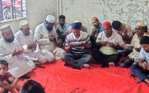 দোয়া ও মোনাজাতের মাধ্যমে ইলিশায় মেসার্স এমএন ট্রেডিং এর উদ্বোধন