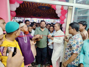 লালমোহনে ফেয়ার ডায়াগনস্টিক সেন্টারের শুভ উদ্বোধন