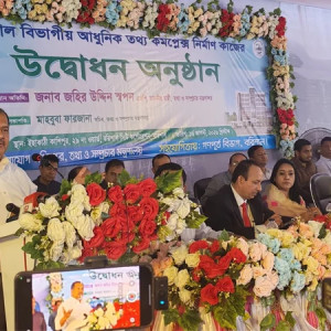 দেশের প্রতিটি বিভাগে আধুনিক তথ্য কমপ্লেক্স নির্মাণ করা হচ্ছে : তথ্যমন্ত্রী