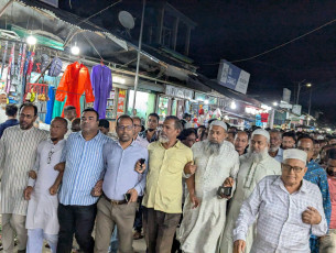 মনপুরায় বিএনপির বিক্ষোভ মিছিল ও সমাবেশ
