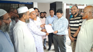 গ্যাস সংকট, ভুতুড়ে বিদ্যুৎ বিল ও দ্রব্যমূল্য বৃদ্ধির প্রতিবাদে ভোলায় ১১ দলীয় ঐক্যের প্রধানমন্ত্রী বরাবর স্মারকলিপি প্রদান