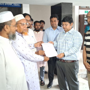 গ্যাস সংকট, ভুতুড়ে বিদ্যুৎ বিল ও দ্রব্যমূল্য বৃদ্ধির প্রতিবাদে ভোলায় ১১ দলীয় ঐক্যের প্রধানমন্ত্রী বরাবর স্মারকলিপি প্রদান