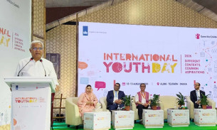 তরুণদের উদ্যোক্তা হওয়ার আহ্বান সমাজকল্যাণ মন্ত্রীর
