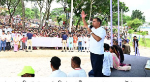 অব্যবহৃত জলাশয় লিজ পাবে তরুণরা, নতুন উদ্যোক্তাদের ৫ কোটি পর্যন্ত অনুদান