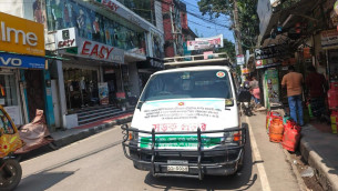 আন্তর্জাতিক তথ্য অধিকার দিবস উপলক্ষে ভোলায় সড়ক প্রচারনা