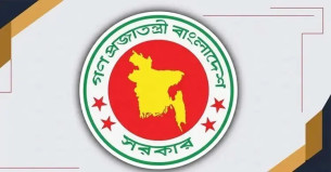২৩ সেপ্টেম্বর কি সরকারি ছুটি? কারা পাবেন, কারা পাবেন না