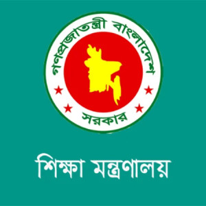 বিশ্ব শিক্ষক দিবসে ১০০ গুণী শিক্ষককে সম্মাননা দেবে সরকার