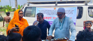 ভোলায় ডেঙ্গু প্রতিরোধে সচেতনতামূলক প্রচার ও সংগীতানুষ্ঠান