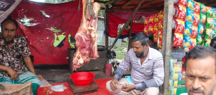 ভোলায় পচা গরুর মাংস বিক্রির অভিযোগে কসাইকে জরিমানা