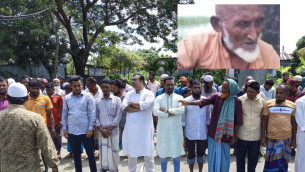 নিজের জানাজা-দাফনের খরচ জোগাতে ভিক্ষার টাকা জমাতেন ‘মফুর বাপ’