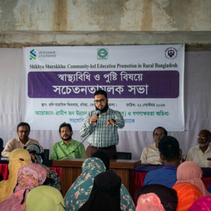 ভোলায় শিক্ষার্থীদের স্বাস্থ্যবিধি ও পুষ্টি বিষয়ে সচেতনতামূলক সভা