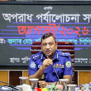 ভোলায় জেলা পুলিশের আগস্ট মাসের অপরাধ পর্যালোচনা সভা