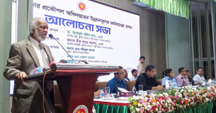 চাবি সঠিকভাবে ঘোরাতে পারলে উন্নয়ন হবে: মঈন খান