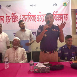 ভোলায় পুলিশের উদ্যাগে মাদক বিরোধী সমাবেশ