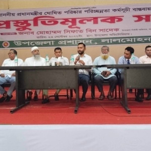 লালমোহনে পরিষ্কার-পরিচ্ছন্নতা কর্মসূচি বাস্তবায়নে প্রস্তুতিমূলক সভা