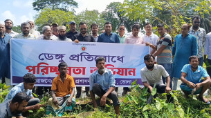 লালমোহনে ডেঙ্গু প্রতিরোধে উপজেলা প্রশাসনের পরিচ্ছন্নতা অভিযান