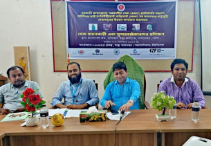 লালমোহনে গর্ভবতী নারীদের এমএমএস কার্যক্রম নিয়ে স্বাস্থ্যকর্মীদের প্রশিক্ষণ