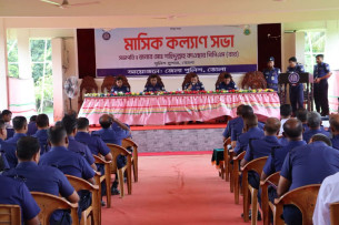 ভোলায় জেলা পুলিশের মাসিক কল্যাণ সভা অনুষ্ঠিত