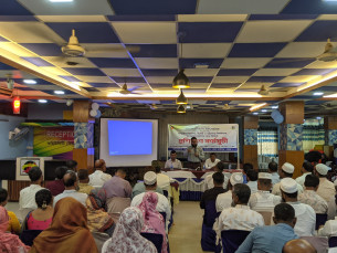 ভোলায় নিরাপদ খাদ্য, বিষয়ক প্রশিক্ষণ পেলেন ৫০ জন শিক্ষক