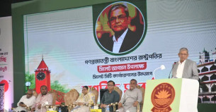 গণতন্ত্র রক্ষা করাই এখন সবচেয়ে বড় কাজ: রাষ্ট্রপতি