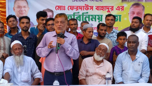 ভোলার ধনিয়াতে ফেরদাউস বাহাদুরের মতবিনিময় সভা