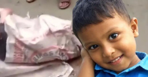 বোরহানউদ্দিনে নিখোঁজের ৩ দিন পর খাল থেকে শিশুর বস্তাবন্দি মরদেহ উদ্ধার