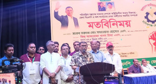 দেশে কোনো বিশৃঙ্খলা বরদাশত করা হবে না: স্বাস্থ্যমন্ত্রী