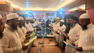 ইসলামী আন্দোলন ভোলা সদর উপজেলার নবগঠিত কমিটির শপথ অনুষ্ঠান