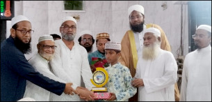 লালমোহনে সিরাত প্রতিযোগিতায় বিজয়ীদের মাঝে পুরস্কার বিতরণ