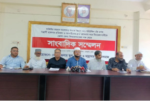 ভোলায় শিক্ষক সমন্বয় পরিষদের সংবাদ সম্মেলন ও স্মারকলিপি প্রদান