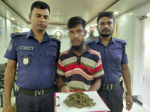 বোরহানউদ্দিনে গাঁজাসহ একজন গ্রেপ্তার